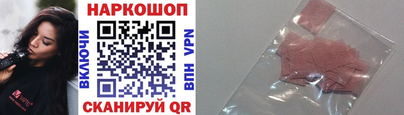 Цена Суровикино Амфетамин  ГАШИШ  Канабис 