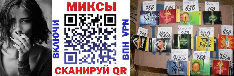 БУТИРАТ бутандиол Суровикино