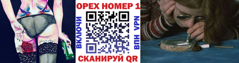 Cocaine 97%  Суровикино 