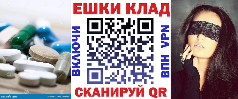 это наркотические препараты  Суровикино  Экстази Philipp Plein 