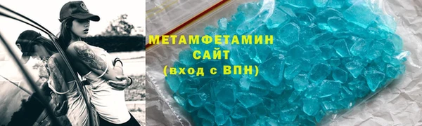 jwh Алексин