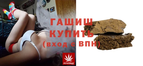 тгк Алексеевка