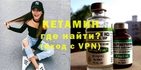 винт Остров