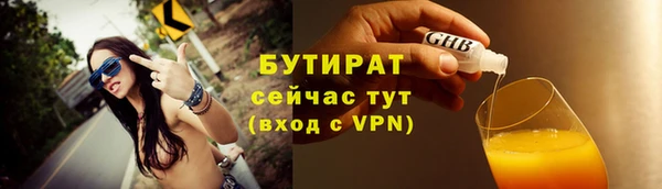 винт Остров
