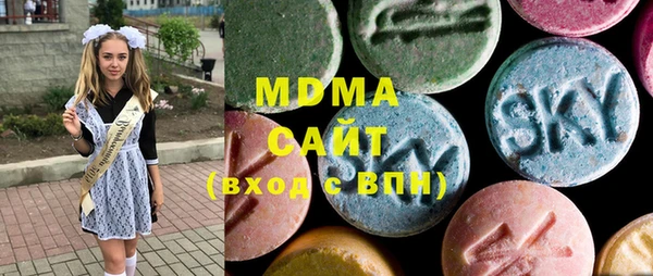 прущий лед Осташков