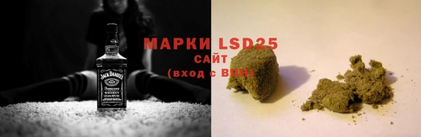 mix Алзамай