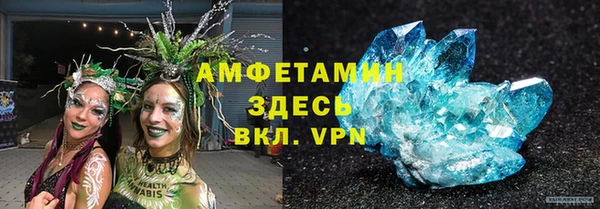 прущий лед Осташков
