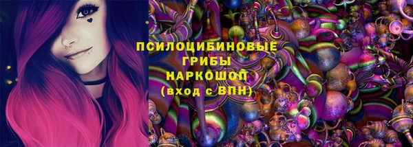 jwh Алексин