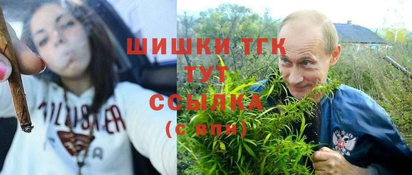 mix Алзамай