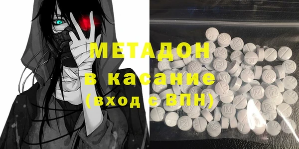 mix Алзамай