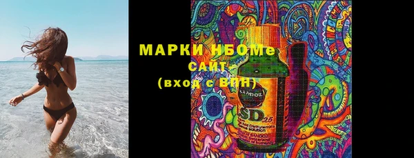 тгк Алексеевка
