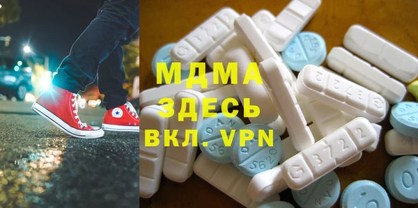 mix Алзамай