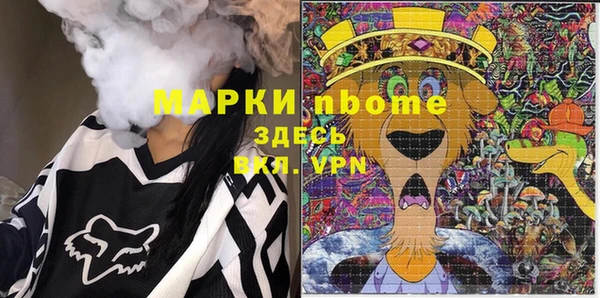mix Алзамай