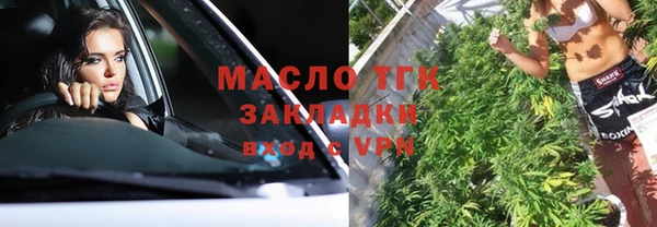 винт Остров