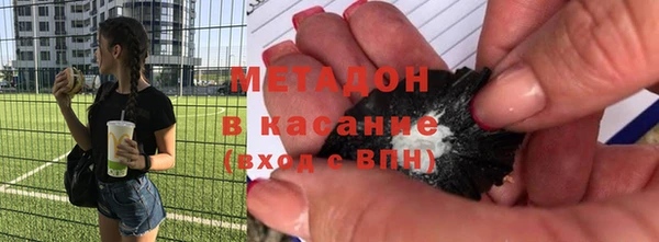 jwh Алексин